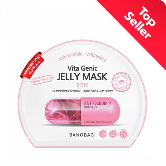 *Up Vit.* Vita Genic Jelly Mask - Acne (แอคเน่) 