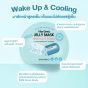 3 New Vita Genic Jelly Mask ( Wake Up & Cooling ) เวคอัพ แอนด์ คูลลิ่ง