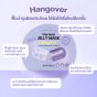 3 New Vita Genic Jelly Mask ( Hangover ) แฮงโอเวอร์