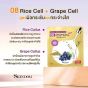 Super Serum Mask Rice Cell + Grape Cell (No.8) 