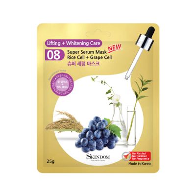 Super Serum Mask Rice Cell + Grape Cell (No.8) 
