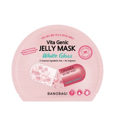 3 New Vita Genic Jelly Mask ( White Gloss )
